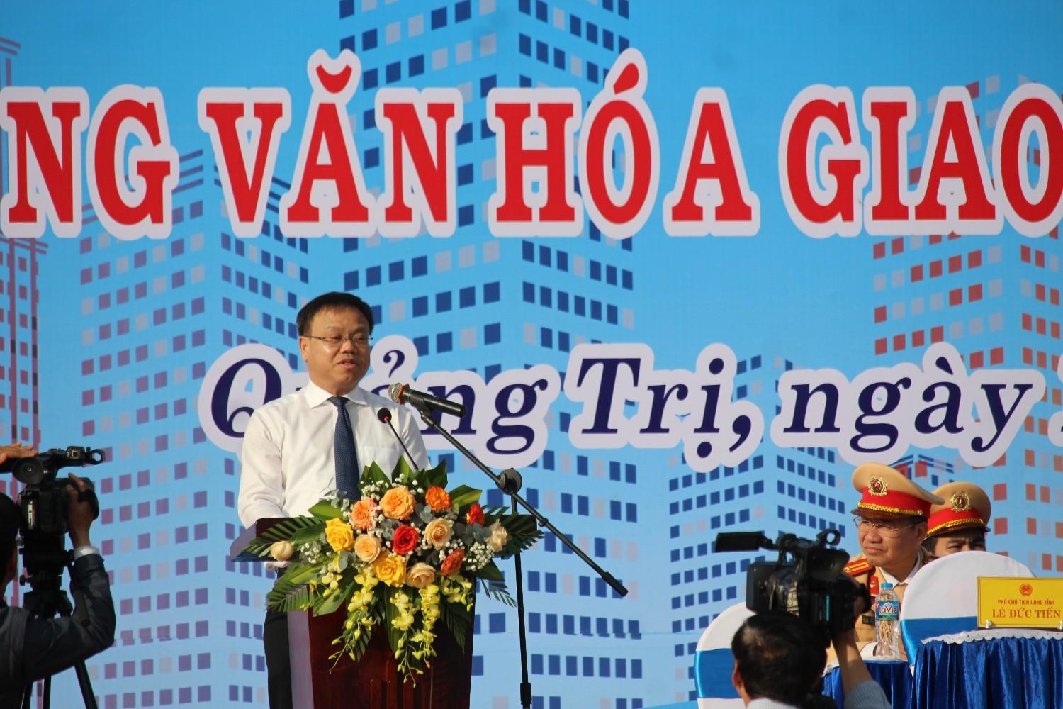 Lễ ra quân Năm An toàn giao thông 2024